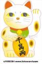 doll-cat-beckoning_u11856384.jpg